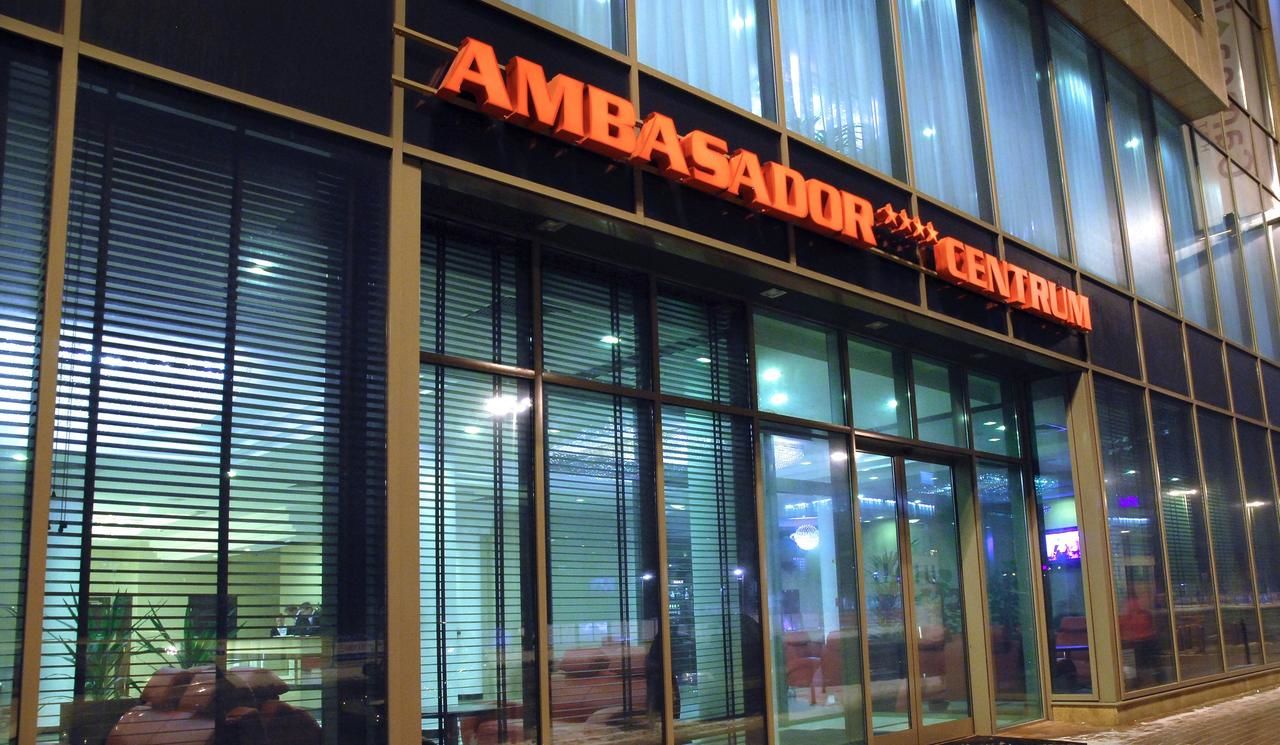 Отель Ambasador Centrum Лодзь-11